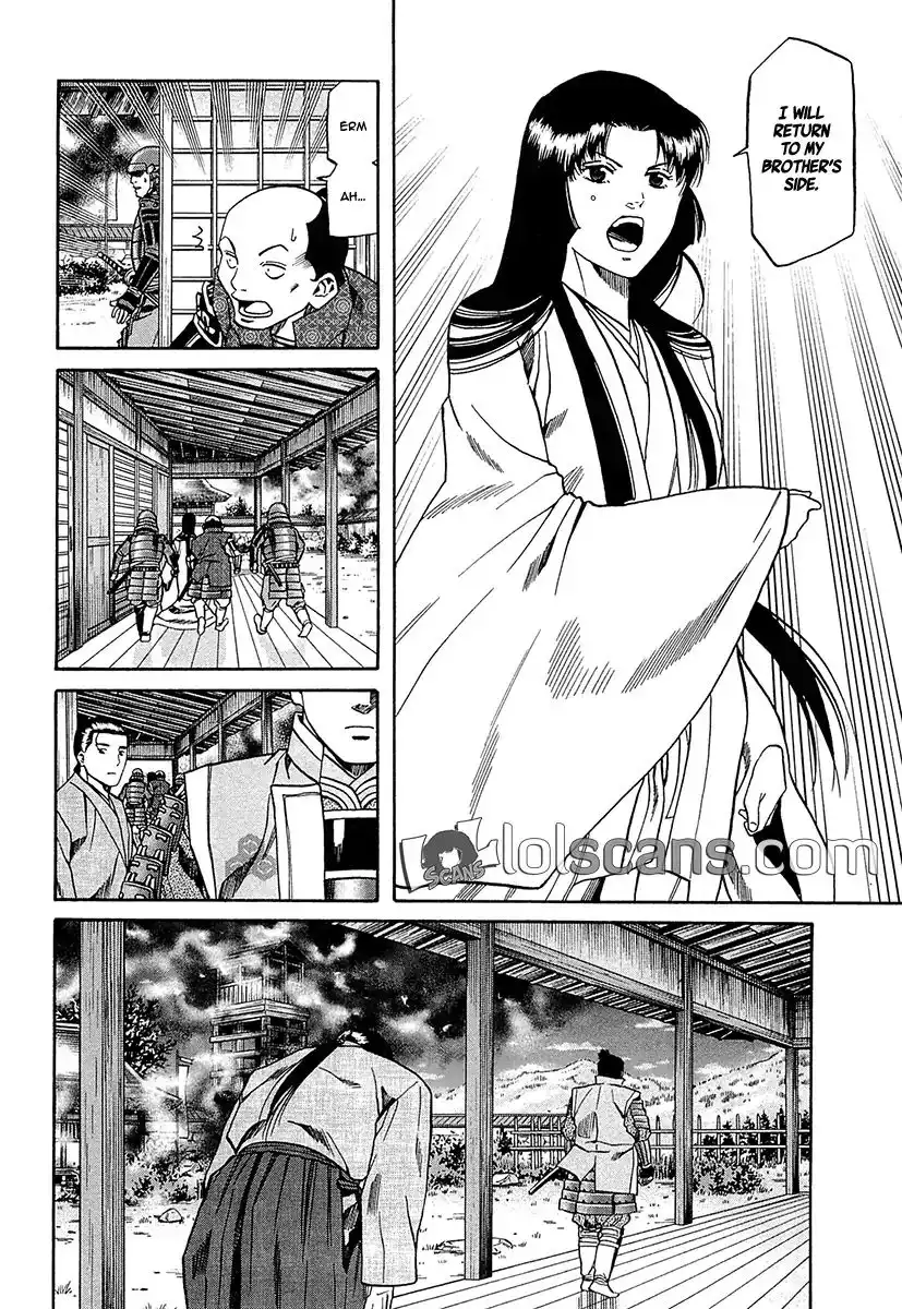 Nobunaga no Chef Chapter 94 12